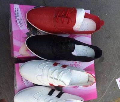 常年批发男女老少库存鞋 价格低质量好——温州鞋帽服装服饰批发