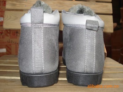 双星时尚保暖女鞋（内毛）批发指南 - 双福星商行专业供应