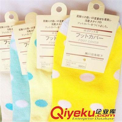 金华市婺城区佳点电子商务商行 春夏热销女糖果色袜子、日韩系大圆点短袜批发全解析