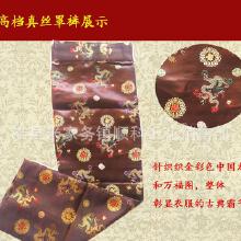 女士鞋帽 价格解析、批发渠道与厂家直供指南